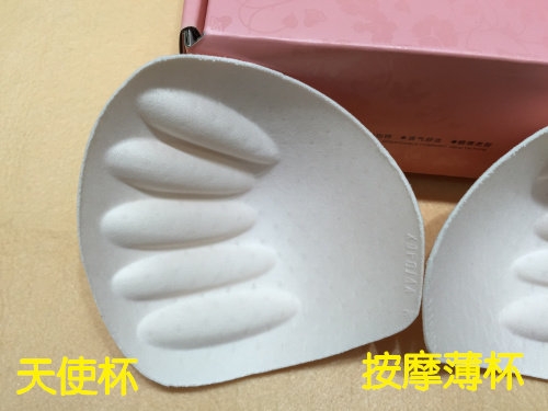 Coques pour soutien-gorge tasse - Ref 812191 Image 4