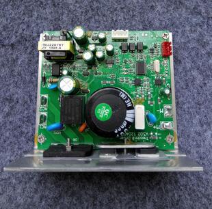 亿健跑步机T900/F998/黑豹007主板电脑板下控板电源板 电机线路板