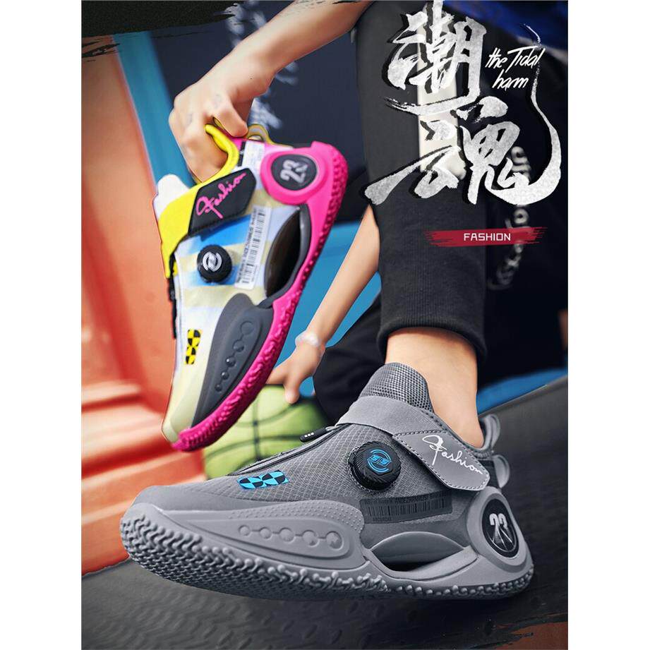 韦德之道9篮球鞋男夏季低帮青少年学生大童灰孩子运动鞋男款球鞋