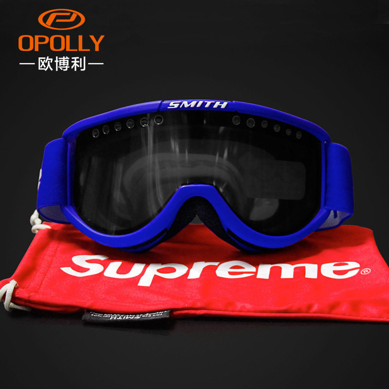 thumbnail for New Cariboo OTG cylindrical ski goggles double anti-fog outdoor windproof ski glasses hiking goggles