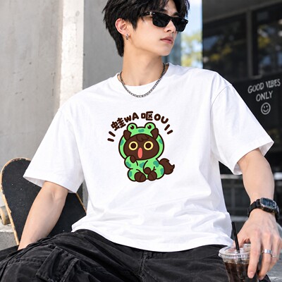 青蛙套装小马的蛙哇呕短袖宽松男女情侣纯棉T恤