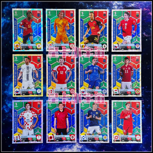 Topps欧洲杯2024球星卡GG卡哈维西蒙斯威廉斯席尔瓦埃梅里居莱尔