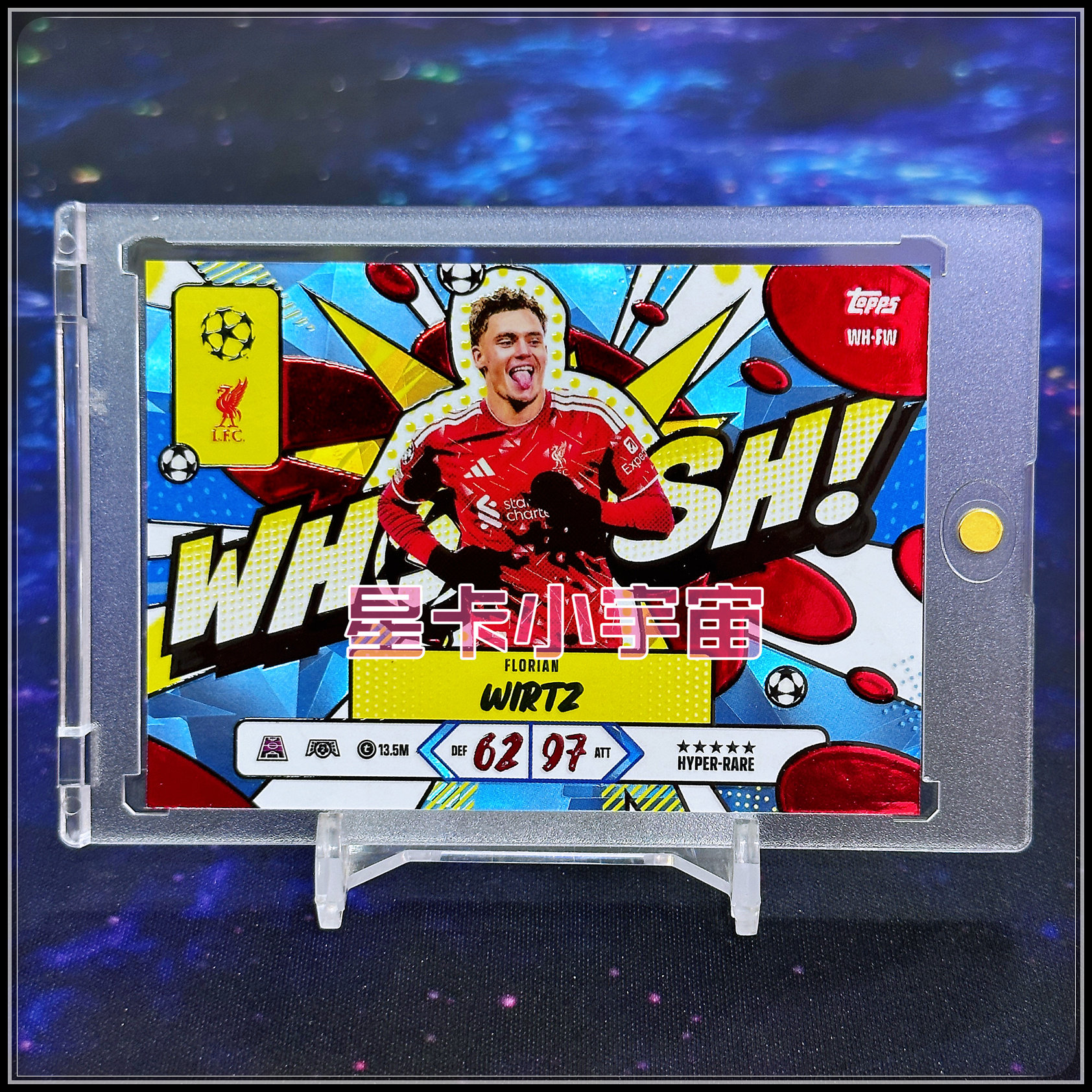 2026-27 TOPPS 欧冠球星WHOOSH!超大比例特卡 维尔茨 利物浦