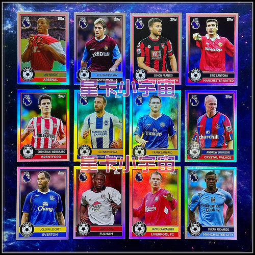 TOPPS2026英超复古球星卡