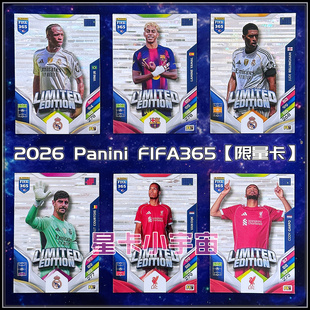 2026帕尼尼FIFA365球星LE限量卡C罗梅西姆巴佩亚马尔贝林厄姆萨卡