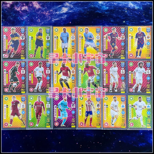 帕尼尼2021FIFA365球星卡FF特卡德布劳内布冯马塞洛布斯克茨吉尔