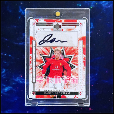 帕尼尼2024-25英超小真金IMPECCABLE 贝克汉姆99编球星签名签字卡