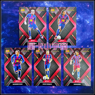 DAKA 2025-26 巴塞罗那巴萨球星卡 锐美底韵 亚马尔小罗布斯克茨