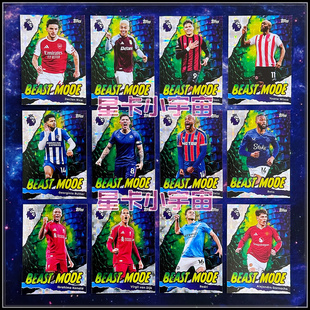 2026 TOPPS 英超球星BM特卡 赖斯范戴克加纳乔罗德里恩佐托纳利