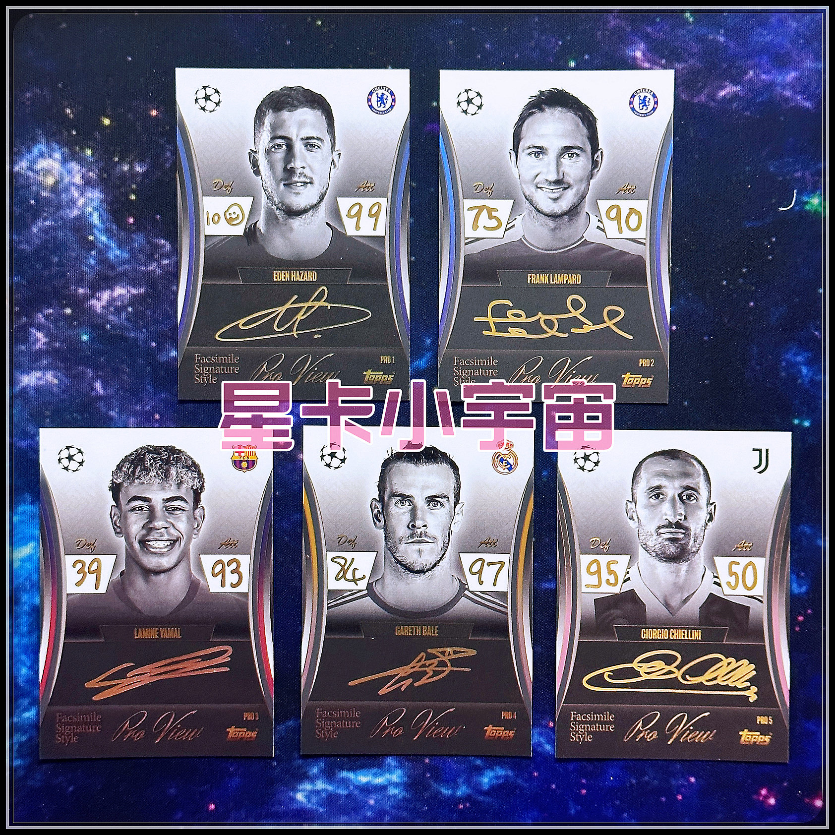 追加版 2025-26 TOPPS欧冠球星卡印签卡 亚马尔贝尔兰帕德阿扎尔