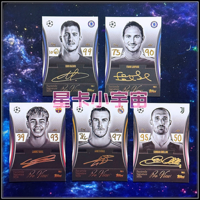 TOPPS25-26欧冠球星印签卡