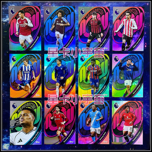 TOPPS2026英超球星GN特卡