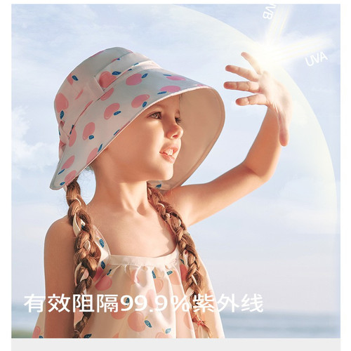 UPF2000+专业防晒女童遮阳帽儿童春夏天防紫外线太阳帽女孩沙滩帽