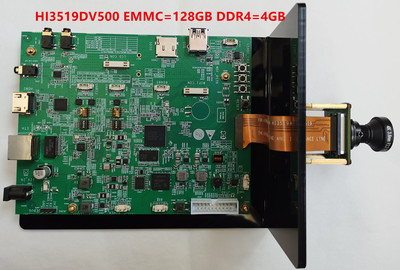 海思HI3516DV500开发板AI H265编解码 送开发板对应原理图PCB