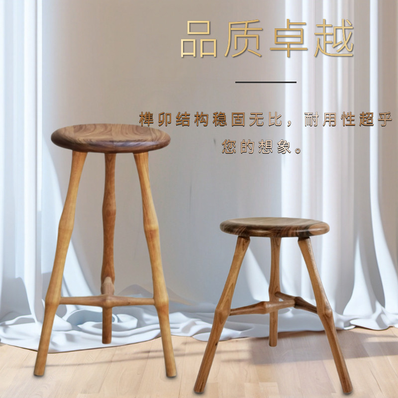 吧台高脚凳实木中古高凳圆凳木凳创意竹节凳奶茶咖啡店餐凳小巴花