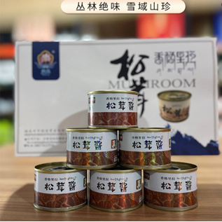 云南香格里拉松茸酱/50克*6罐礼盒/伴手礼/网红手信/厨房使用,粮油调味/速食/干货/烘焙,地域特色/特产类调味品,淘宝优惠券,粉丝福利购,淘宝优惠卷