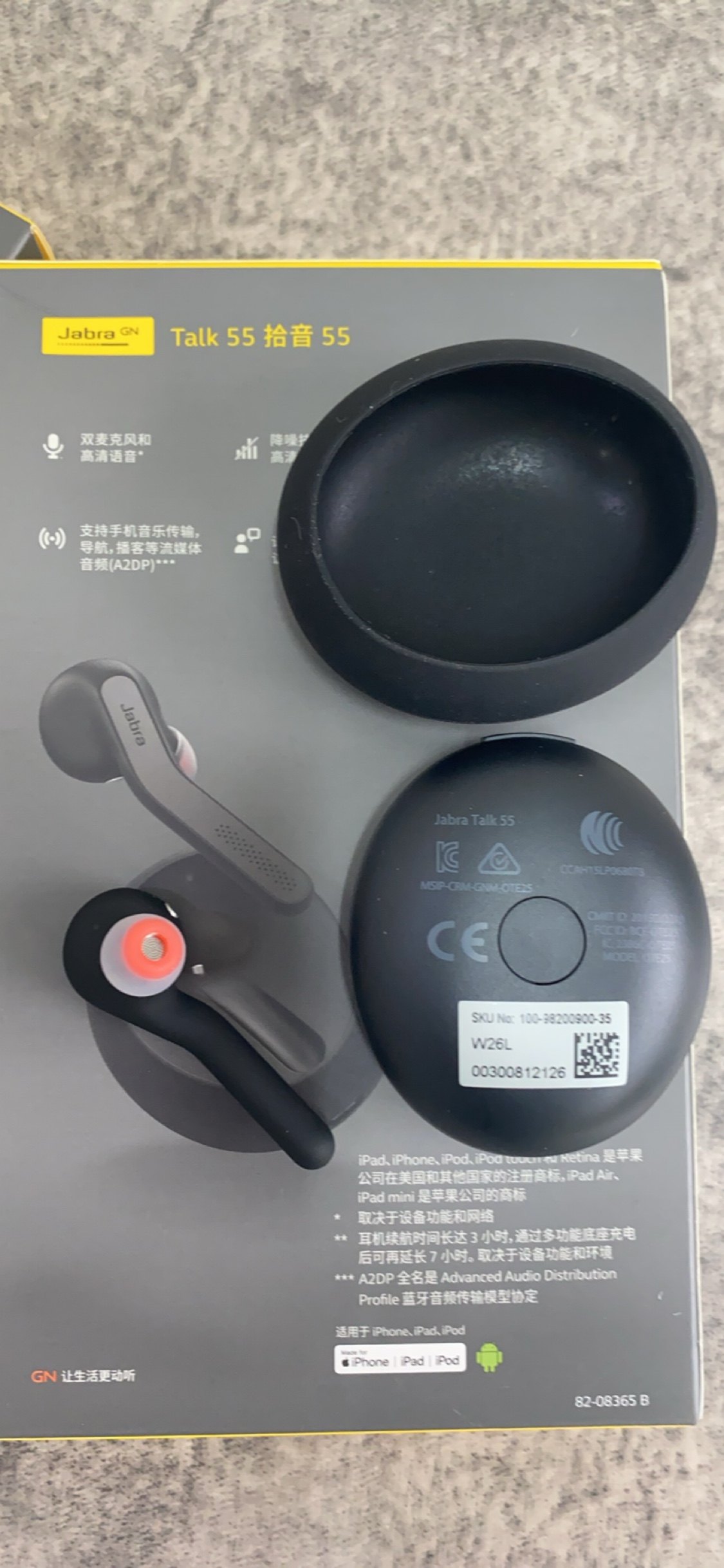 Jabra/捷波朗 TALK 55 商务蓝牙耳机客服耳机 单声道听小说听音乐