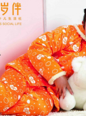 正品久岁伴儿童 女童夹棉加厚家居服睡衣保暖套装10209