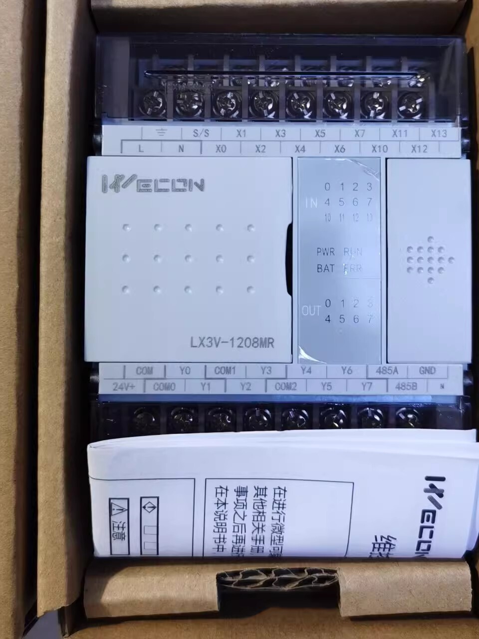 杭州 维控PLC模块 LX3VPLC