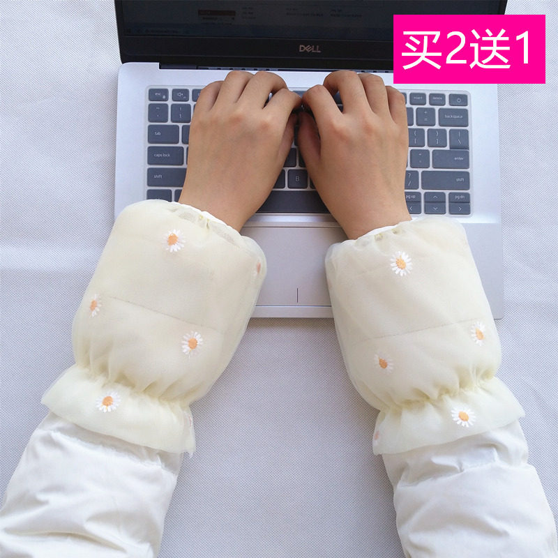 套袖短款可爱秋冬季袖套