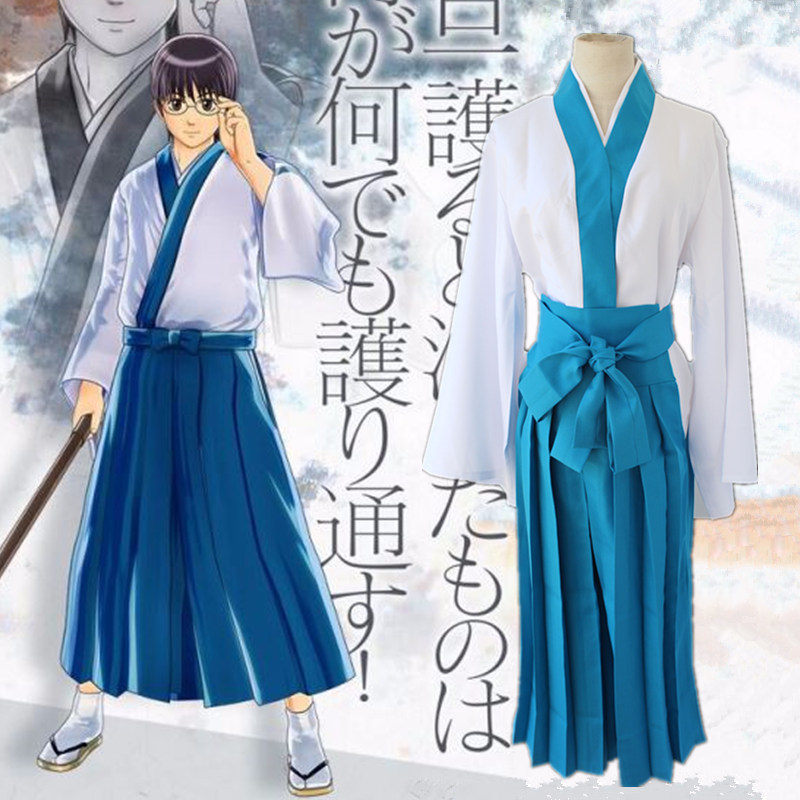 日本动漫银魂志村新八cos服和服假发木屐全套cosplay服装现货热销