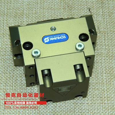 德国SCHUNK雄克 手指气缸 PGN80-1AS 370401 PGN 80-1A AS