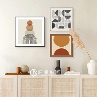 现代简约抽象线条客厅几何装饰画北欧艺术橙色壁画餐厅莫兰迪挂画