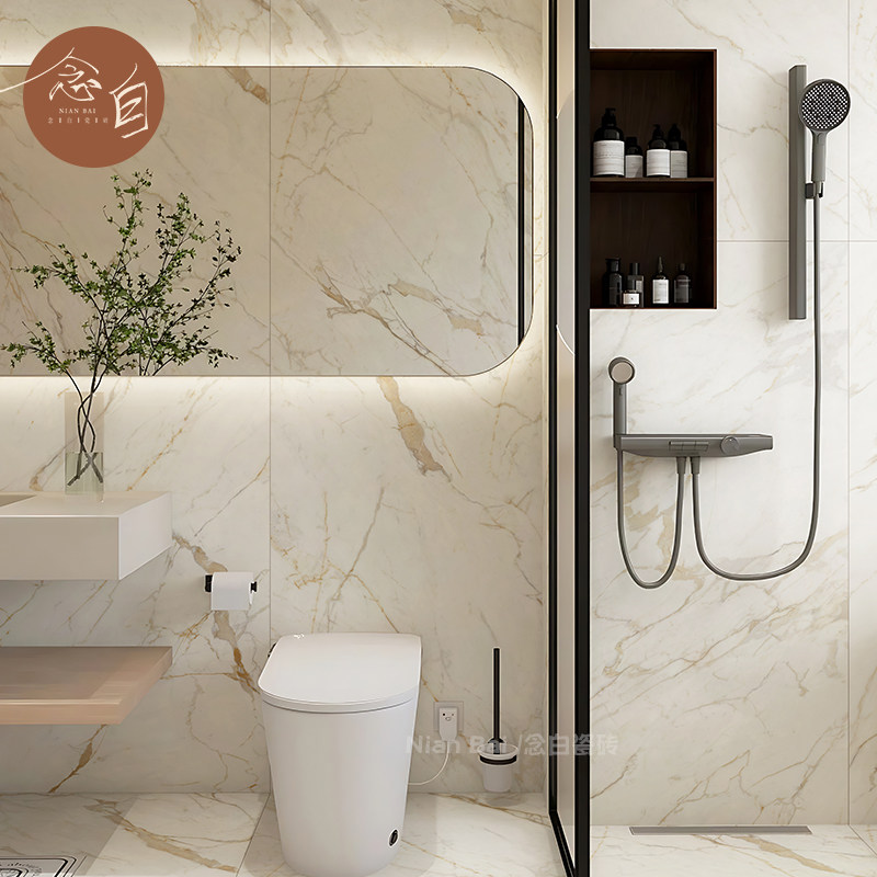 1500大板瓷砖鱼肚金大理石地砖客厅微哑质感奢石卫生间厕所墙砖,家装主材,仿大理石瓷砖,淘宝优惠券,粉丝福利购,淘宝优惠卷