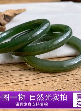 湖水绿和田玉青海料手镯