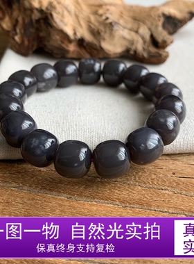 孤品一物一拍天然和田玉手链