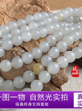 支持复检青花籽料和田玉新疆包邮