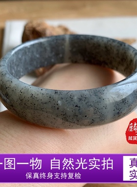 支持复检山料白底扁条和田玉新疆