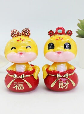 珐琅彩合金蛇摆件生肖蛇年吉祥物