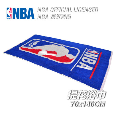 NBA提花正品浴巾加厚纯棉运动