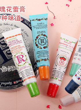 美国百年老牌Rosebud Salve玫瑰花蕾膏凡士林护润唇膏14.2g唇膜