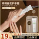 现货DR独特艾琳香氛护手霜补水保湿 滋润清爽秋冬持久留香小支便携