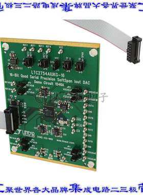 DC1546A 开发板评估板 BOARD DAC LTC2754-16
