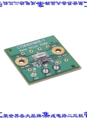 DC1536A 开发板评估板 LTC6102-1 CURRENT SENSE DEMO BOA