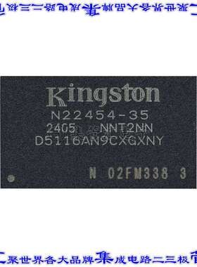 D5116AN9CXGXNY-U 集成电路芯片96-Ball 512Mx16