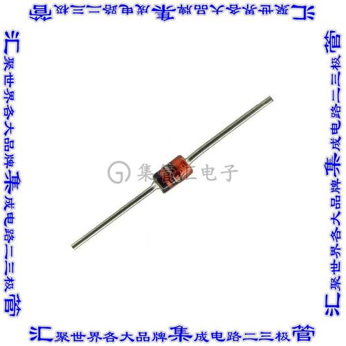 1N4731A 齐纳二极管 Zener Diode 1W 4.3V DO-41G