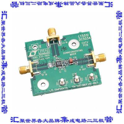 DC503A 开发板评估板 BOARD DEMO FOR LT5512EUF