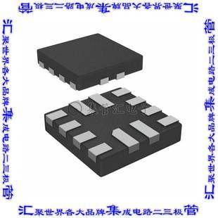 REPEATER 集成电路芯片USB2 QFN1616 PI5USB212XUAEX