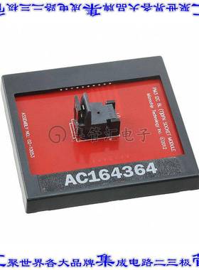 AC164364 开发板评估板 MODULE SKT FOR PM3 8TDFN