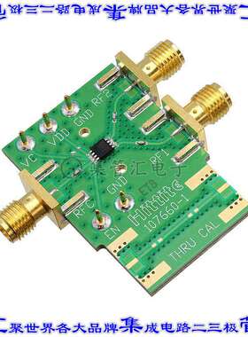 EV1HMC349AMS8G 开发板评估板 BOARD EVALUATION HMC349AMS8G