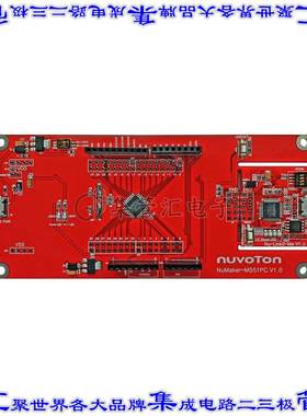 NK-MS51PC 开发板评估板 8051 MS51PC EVAL BRD