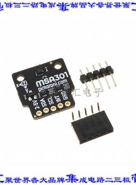 PIM456 开发板评估板 MSA301 3DOF MOTION SENSOR BREAKO