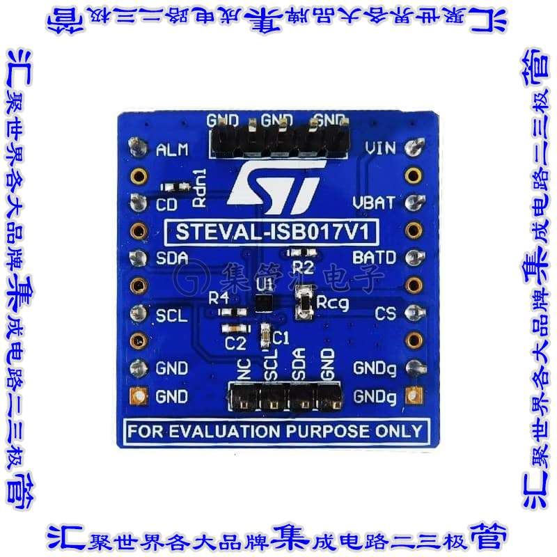 STEVAL-ISB017V1 开发板评估板 BATTERY MONITORING FOR GAS GAUG