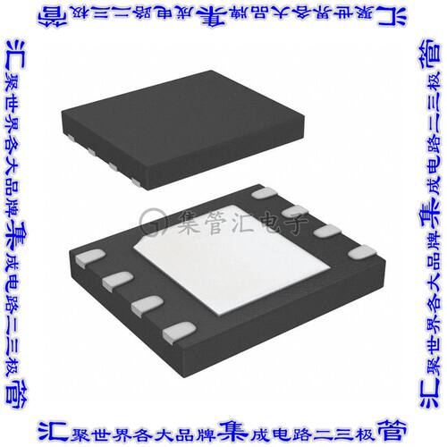 MT25QL256ABA1EW9-0SIT TR 存储器IC FLASH 256MBIT SPI 8WPDFN