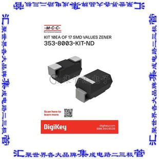 晶体管 10EA VALUES 8003 ZENER SMD KIT 353