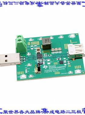 TPS25840Q1EVM-079 开发板评估板 TPS25840Q1EVM